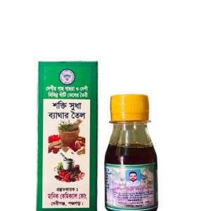 শক্তি সুধা ব্যাথার তৈল